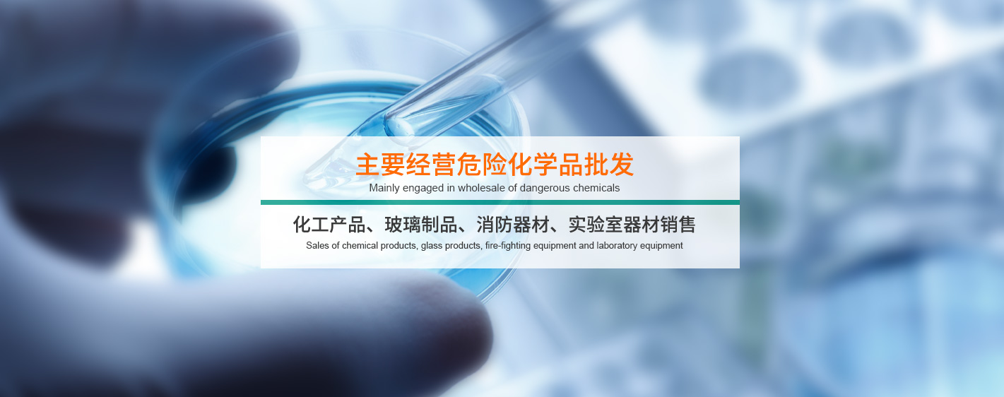 沈陽(yáng)新寶隆金屬制品有限公司