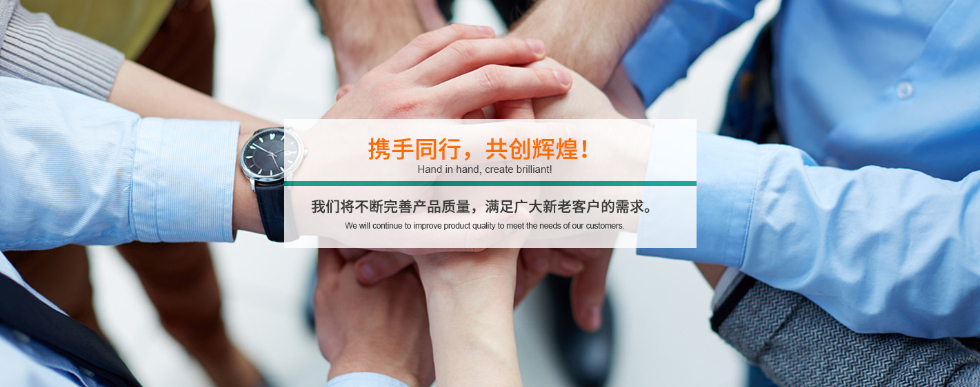 沈陽(yáng)新寶隆金屬制品有限公司